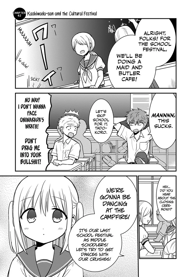 Kao ni denai Kashiwada-san to Kao ni deru Ota-kun Chapter 42 page 2