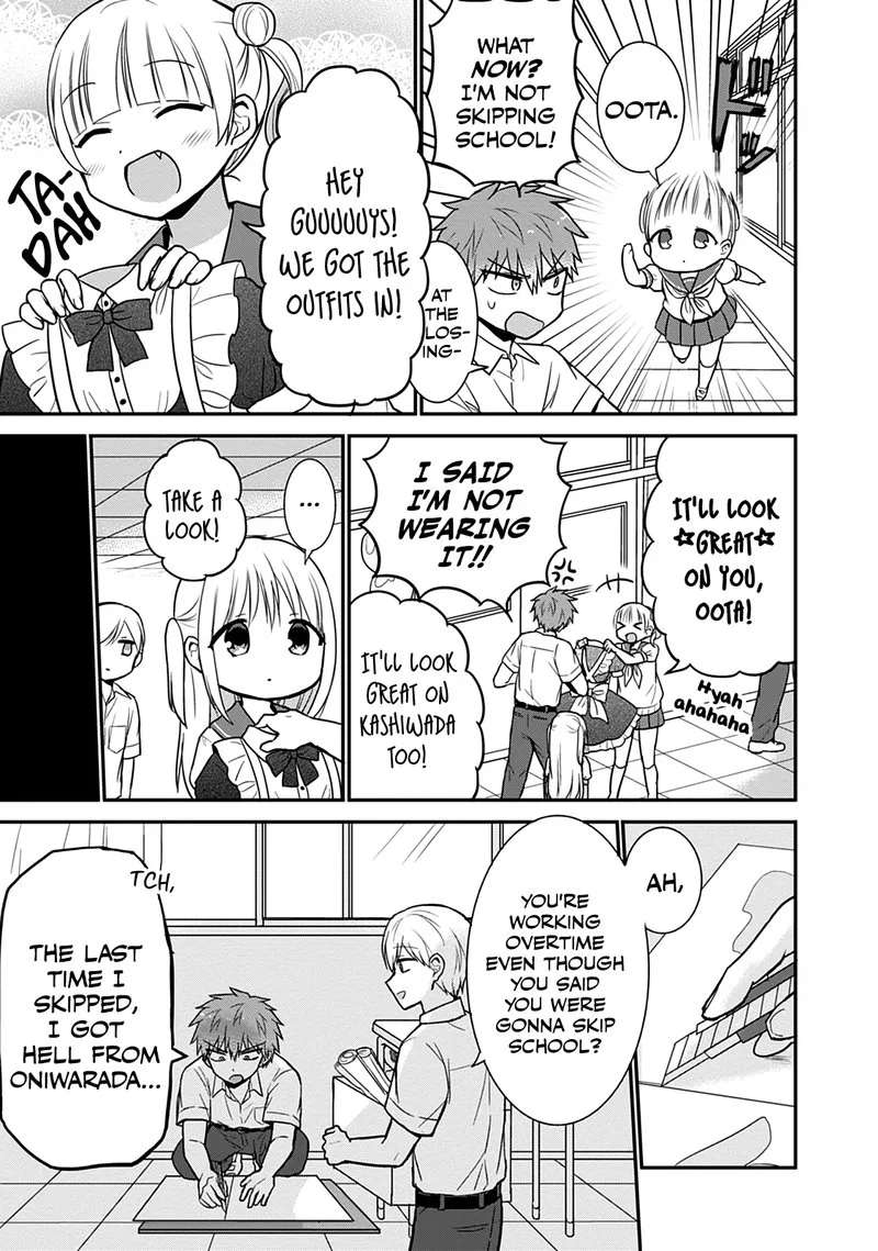 Kao ni denai Kashiwada-san to Kao ni deru Ota-kun Chapter 42 page 6