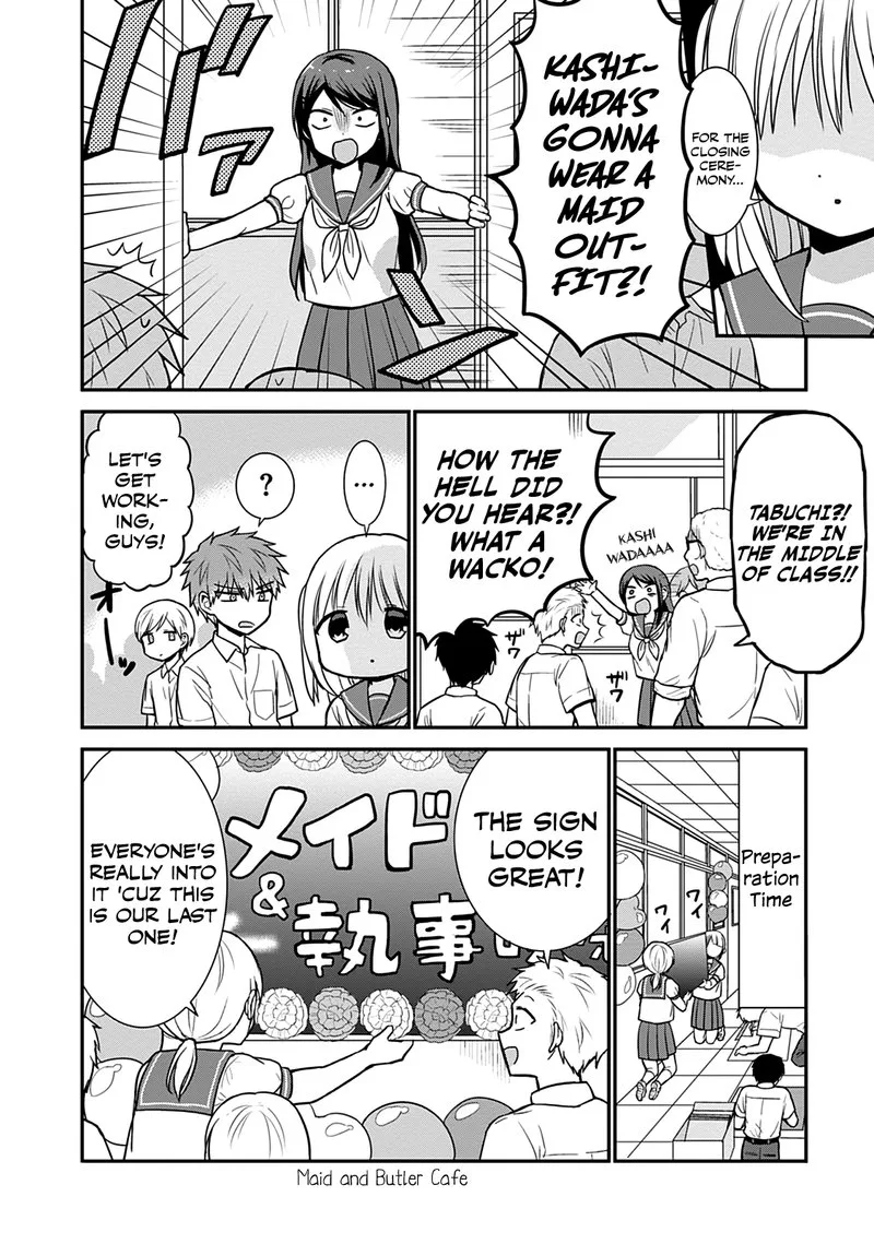 Kao ni denai Kashiwada-san to Kao ni deru Ota-kun Chapter 42 page 5