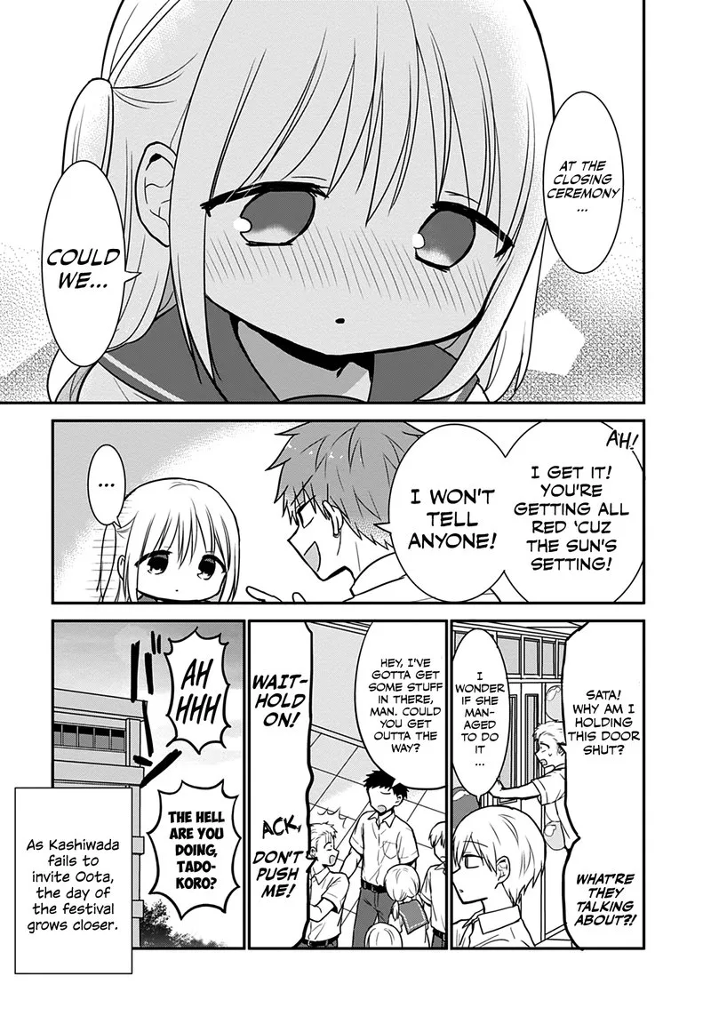 Kao ni denai Kashiwada-san to Kao ni deru Ota-kun Chapter 42 page 10