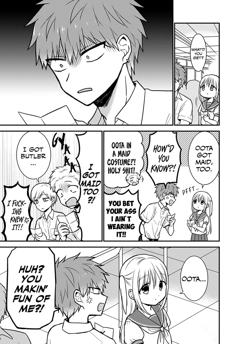 Kao ni denai Kashiwada-san to Kao ni deru Ota-kun Chapter 42 page 4