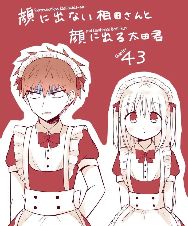 Kao ni denai Kashiwada-san to Kao ni deru Ota-kun Chapter 43 page 1
