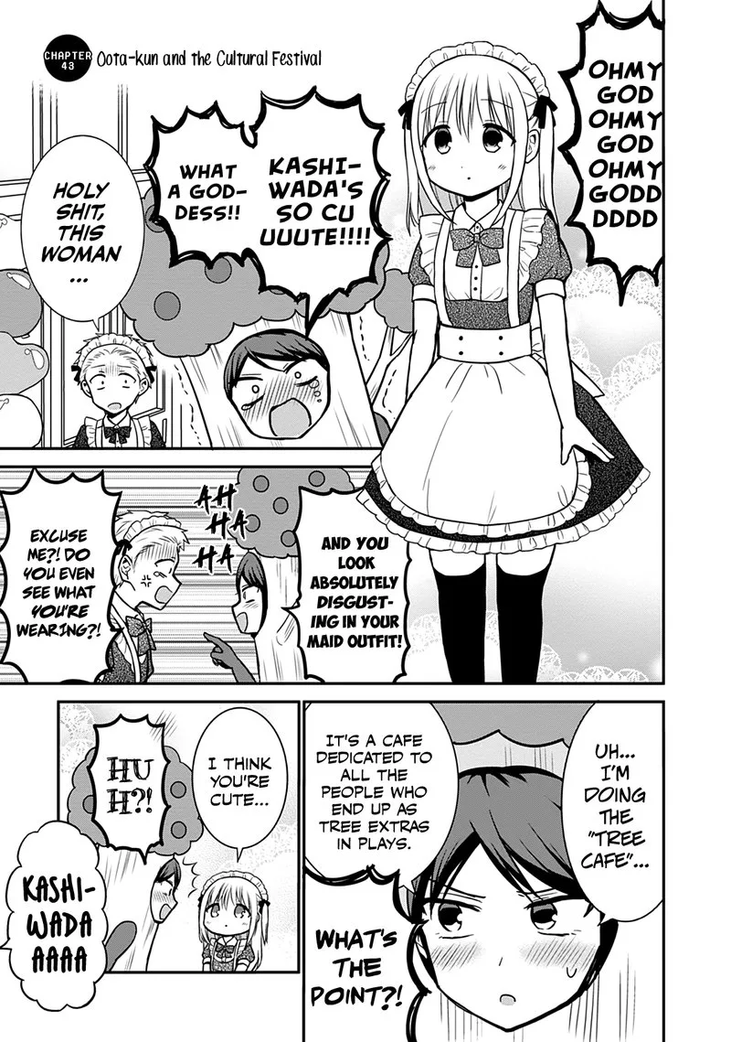 Kao ni denai Kashiwada-san to Kao ni deru Ota-kun Chapter 43 page 2