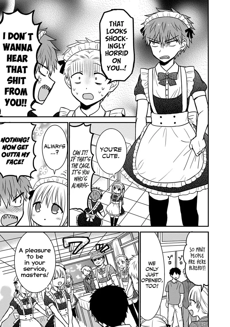 Kao ni denai Kashiwada-san to Kao ni deru Ota-kun Chapter 43 page 4