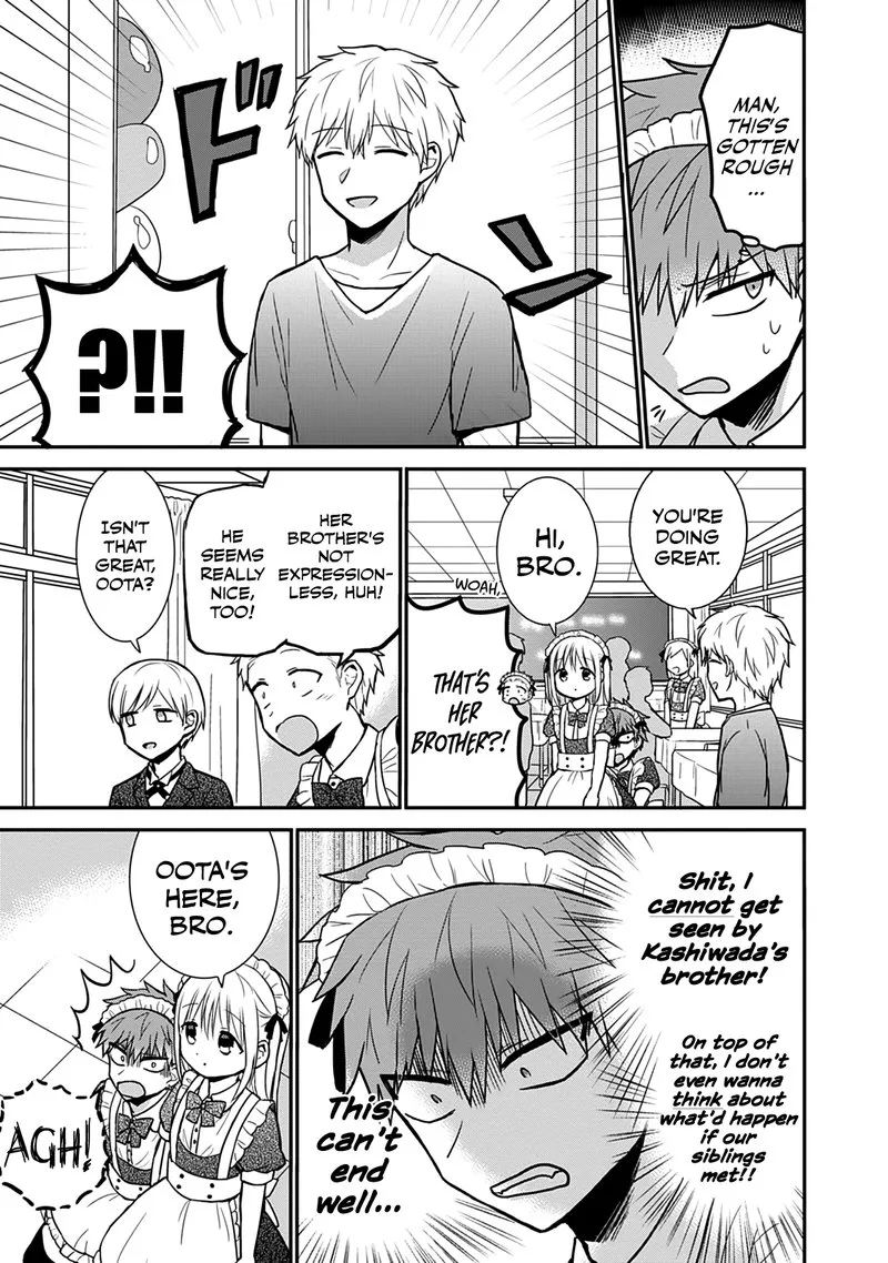 Kao ni denai Kashiwada-san to Kao ni deru Ota-kun Chapter 43 page 10