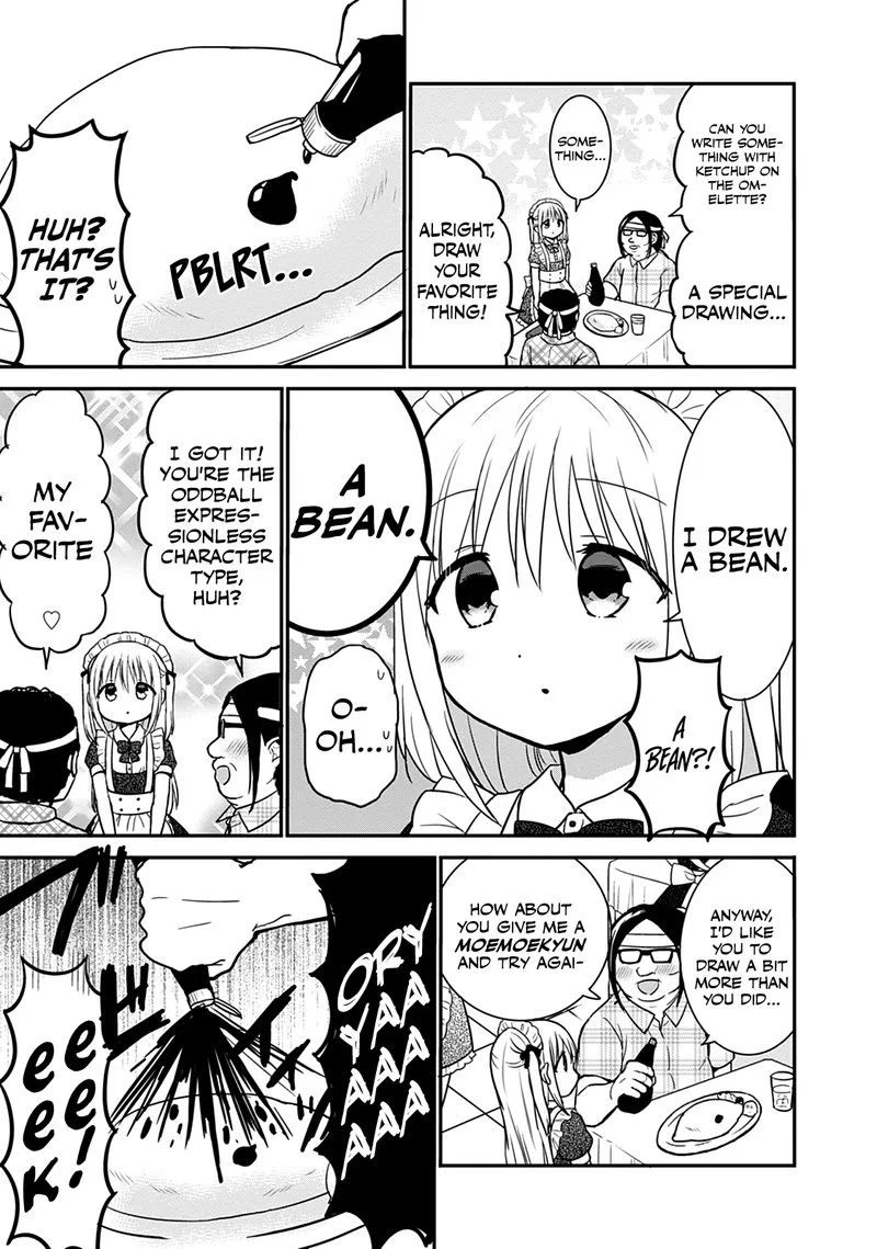 Kao ni denai Kashiwada-san to Kao ni deru Ota-kun Chapter 43 page 6