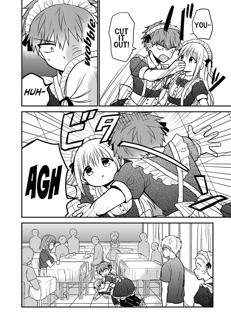 Kao ni denai Kashiwada-san to Kao ni deru Ota-kun Chapter 43 page 11