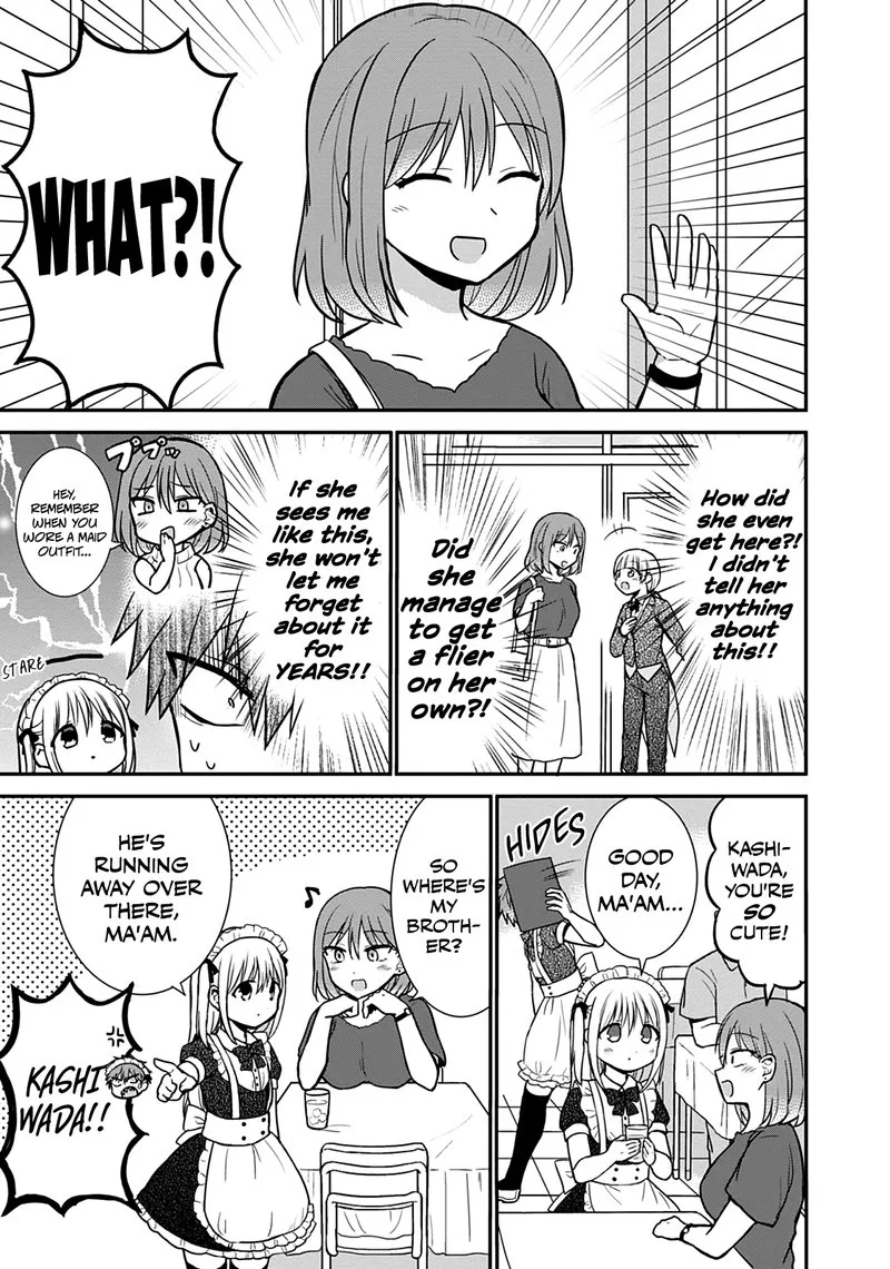 Kao ni denai Kashiwada-san to Kao ni deru Ota-kun Chapter 43 page 8