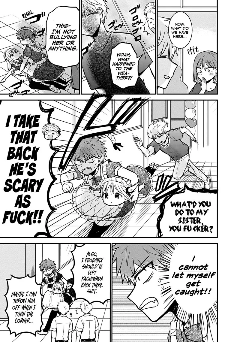 Kao ni denai Kashiwada-san to Kao ni deru Ota-kun Chapter 43 page 12