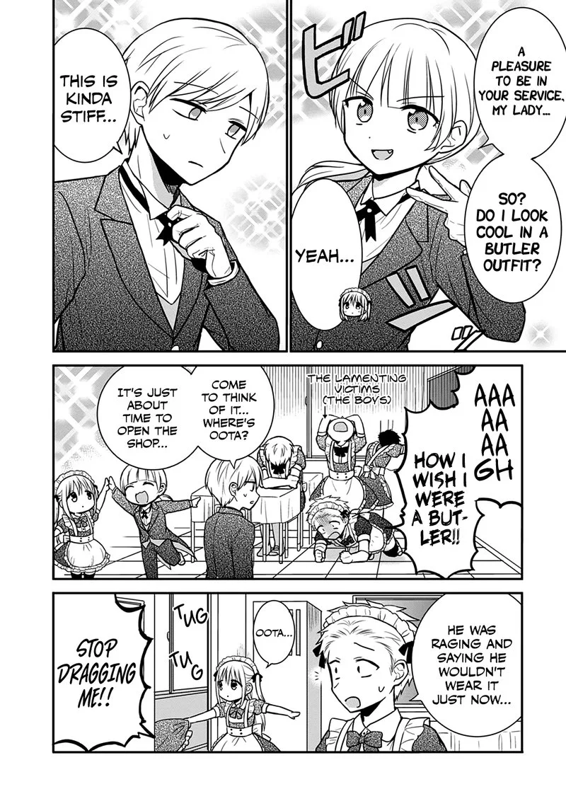 Kao ni denai Kashiwada-san to Kao ni deru Ota-kun Chapter 43 page 3