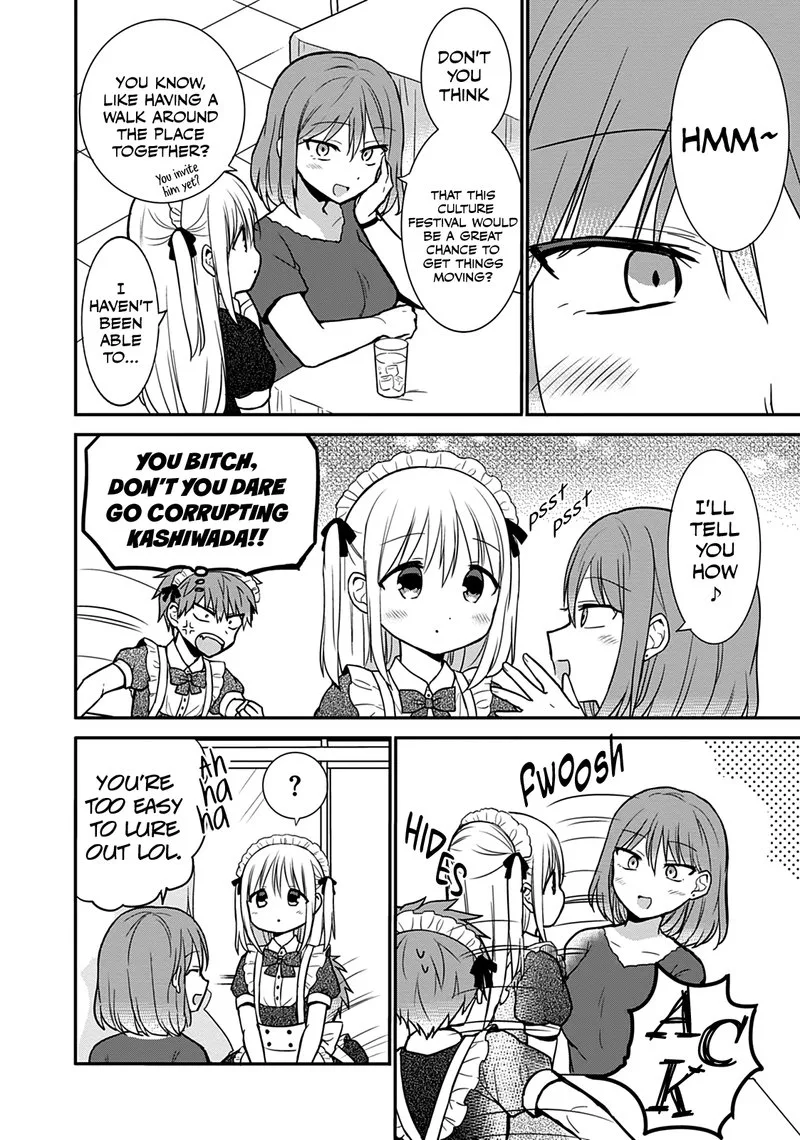 Kao ni denai Kashiwada-san to Kao ni deru Ota-kun Chapter 43 page 9