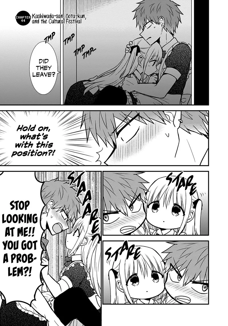 Kao ni denai Kashiwada-san to Kao ni deru Ota-kun Chapter 44 page 2