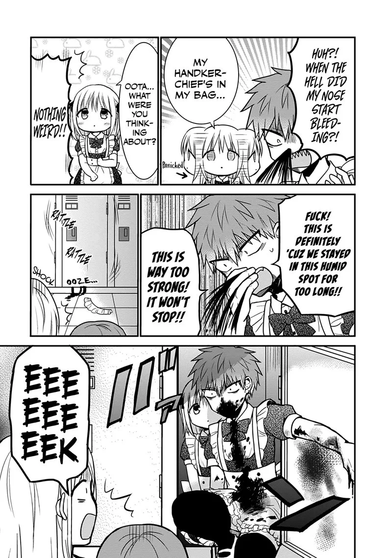 Kao ni denai Kashiwada-san to Kao ni deru Ota-kun Chapter 44 page 8