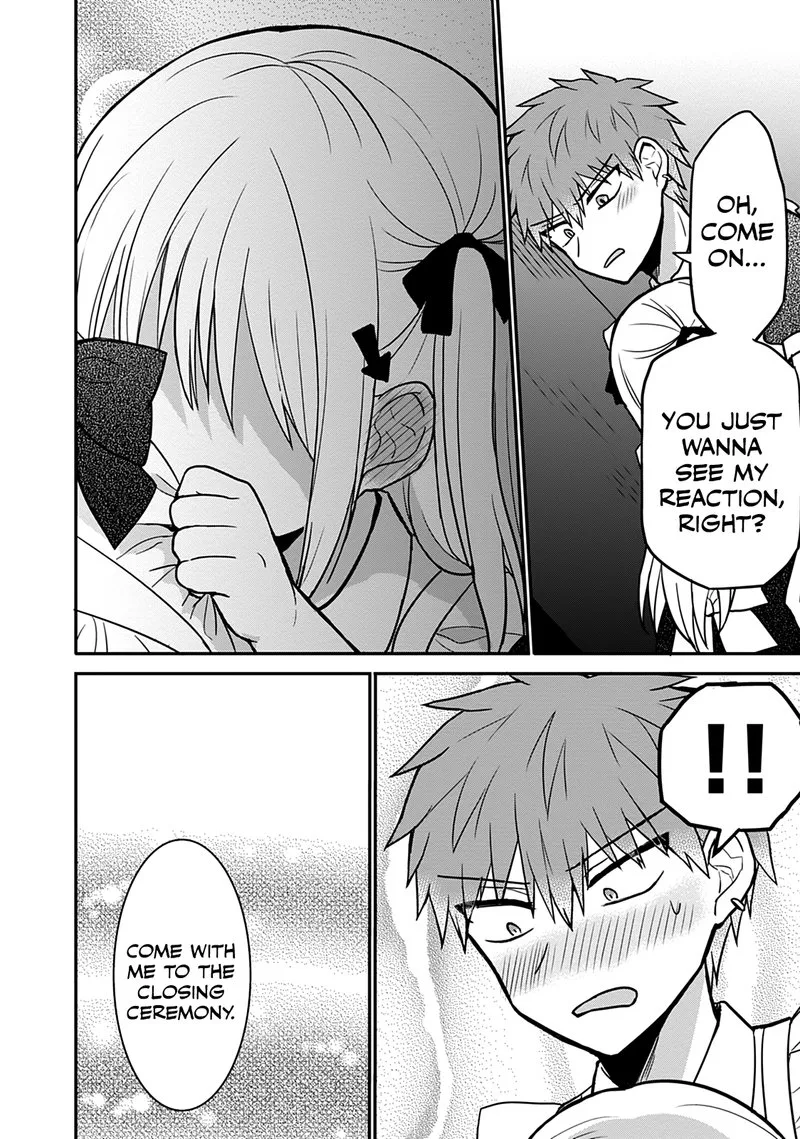 Kao ni denai Kashiwada-san to Kao ni deru Ota-kun Chapter 44 page 5