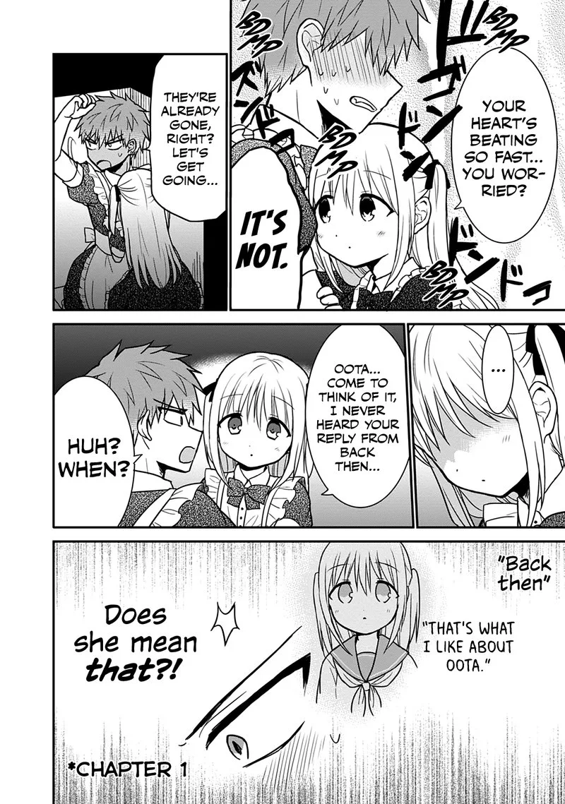 Kao ni denai Kashiwada-san to Kao ni deru Ota-kun Chapter 44 page 3