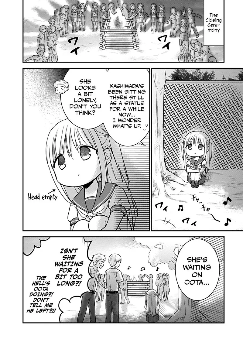 Kao ni denai Kashiwada-san to Kao ni deru Ota-kun Chapter 45 page 5