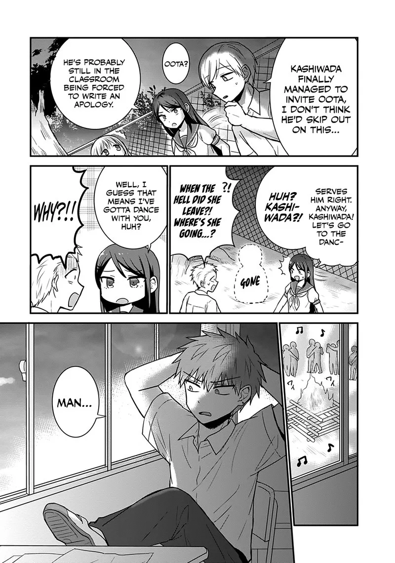 Kao ni denai Kashiwada-san to Kao ni deru Ota-kun Chapter 45 page 6