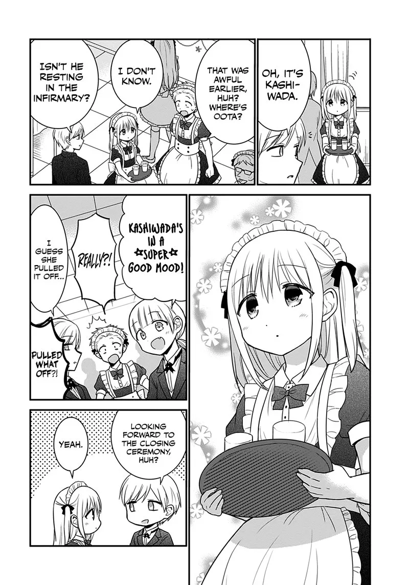 Kao ni denai Kashiwada-san to Kao ni deru Ota-kun Chapter 45 page 4