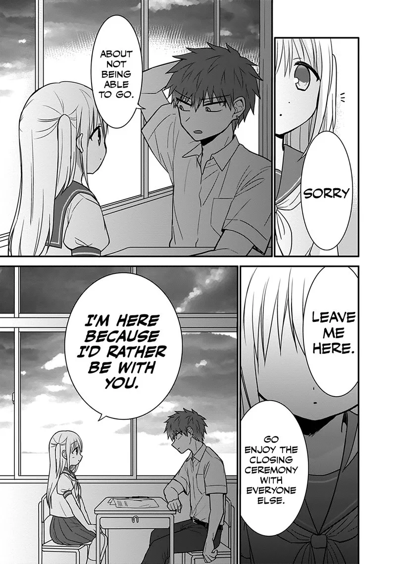Kao ni denai Kashiwada-san to Kao ni deru Ota-kun Chapter 45 page 8
