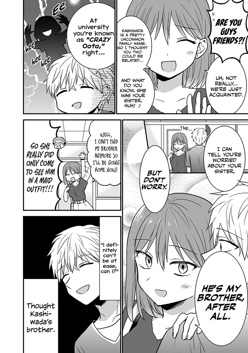 Kao ni denai Kashiwada-san to Kao ni deru Ota-kun Chapter 45 page 3