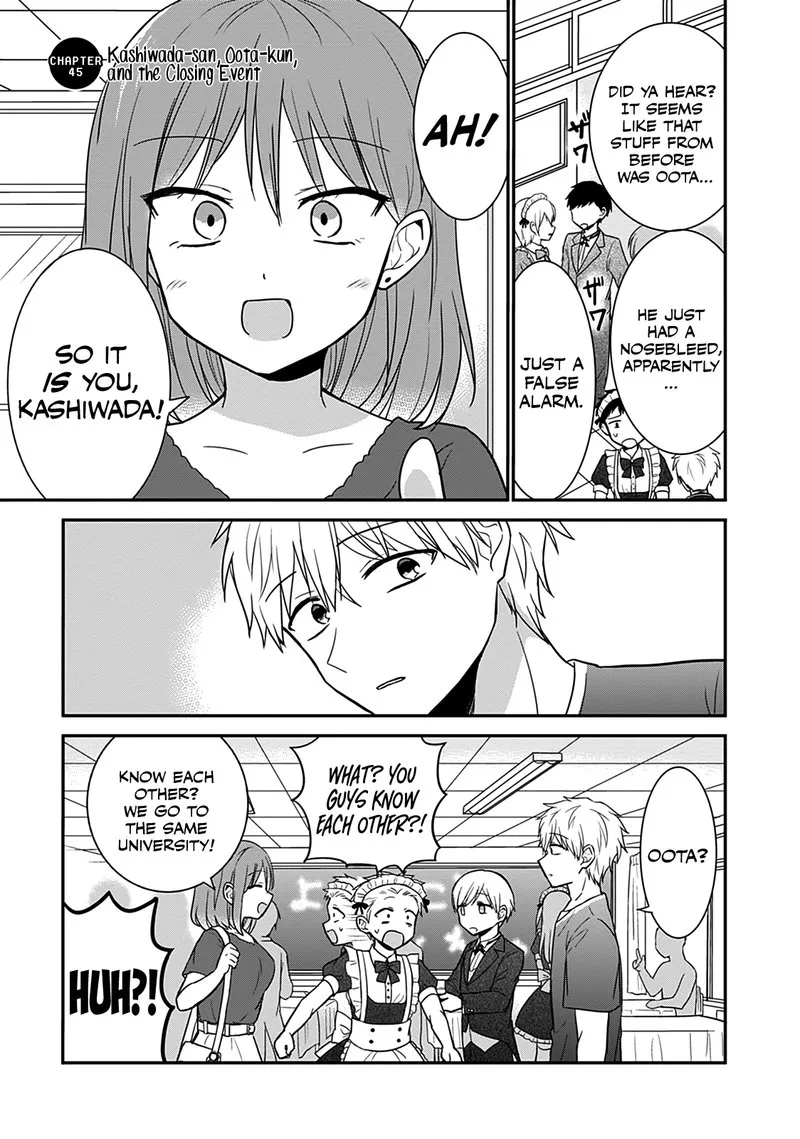 Kao ni denai Kashiwada-san to Kao ni deru Ota-kun Chapter 45 page 2
