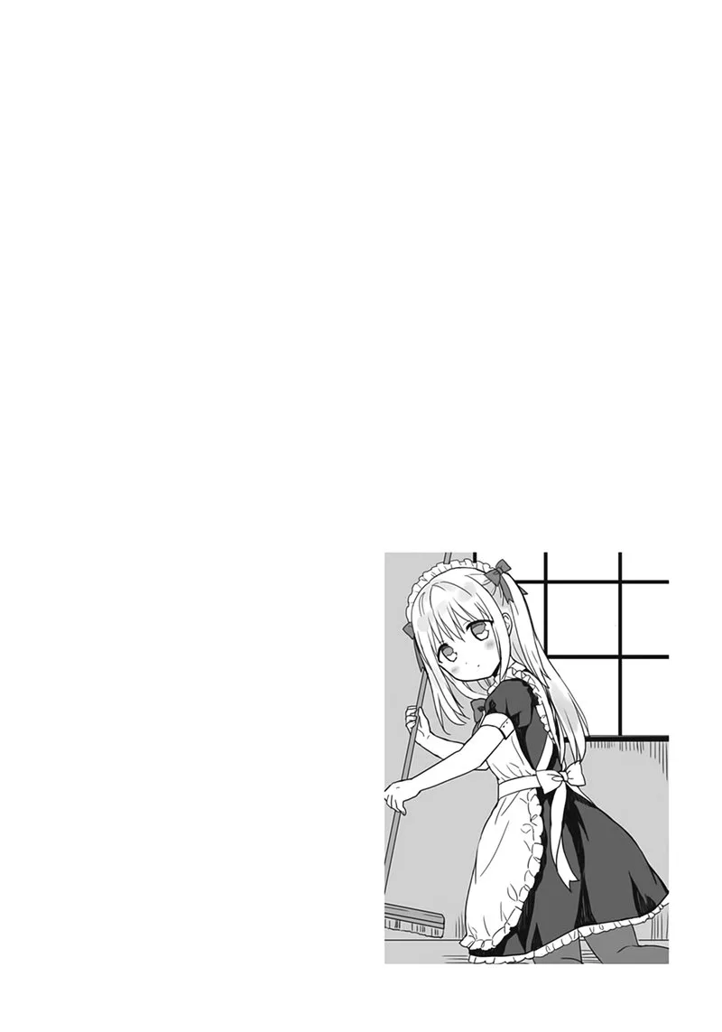 Kao ni denai Kashiwada-san to Kao ni deru Ota-kun Chapter 45 page 11