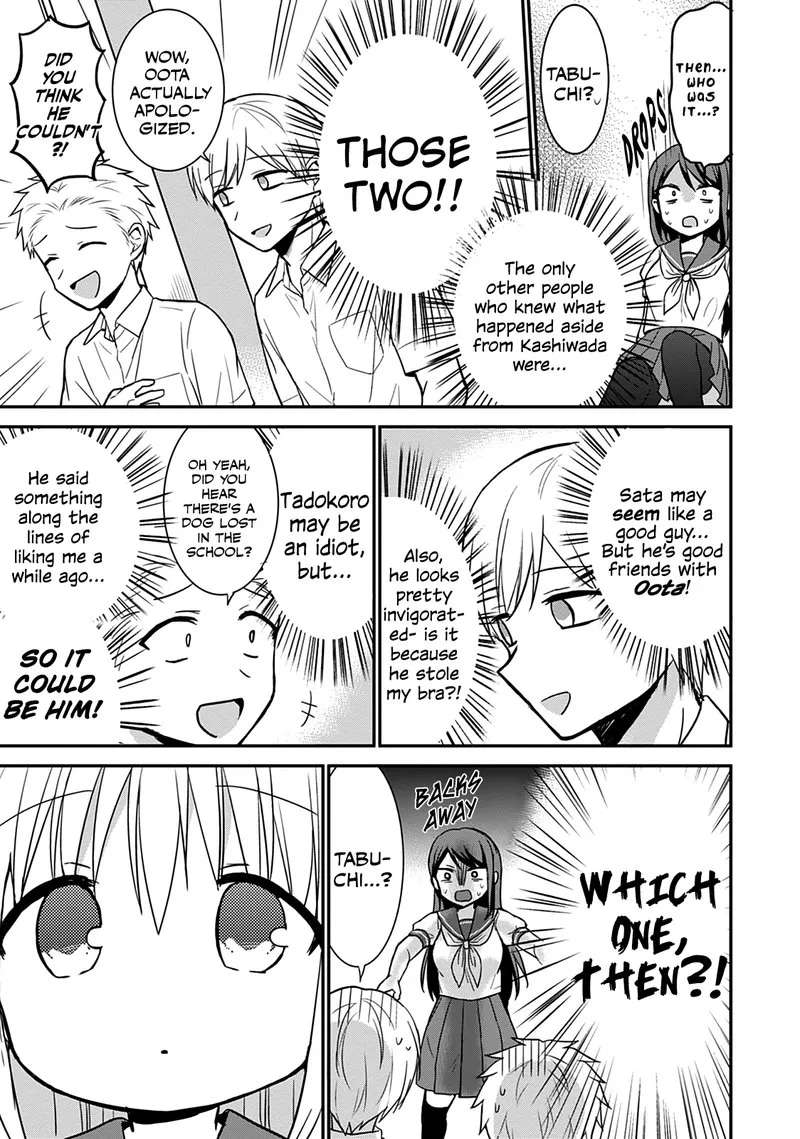 Kao ni denai Kashiwada-san to Kao ni deru Ota-kun Chapter 46 page 8