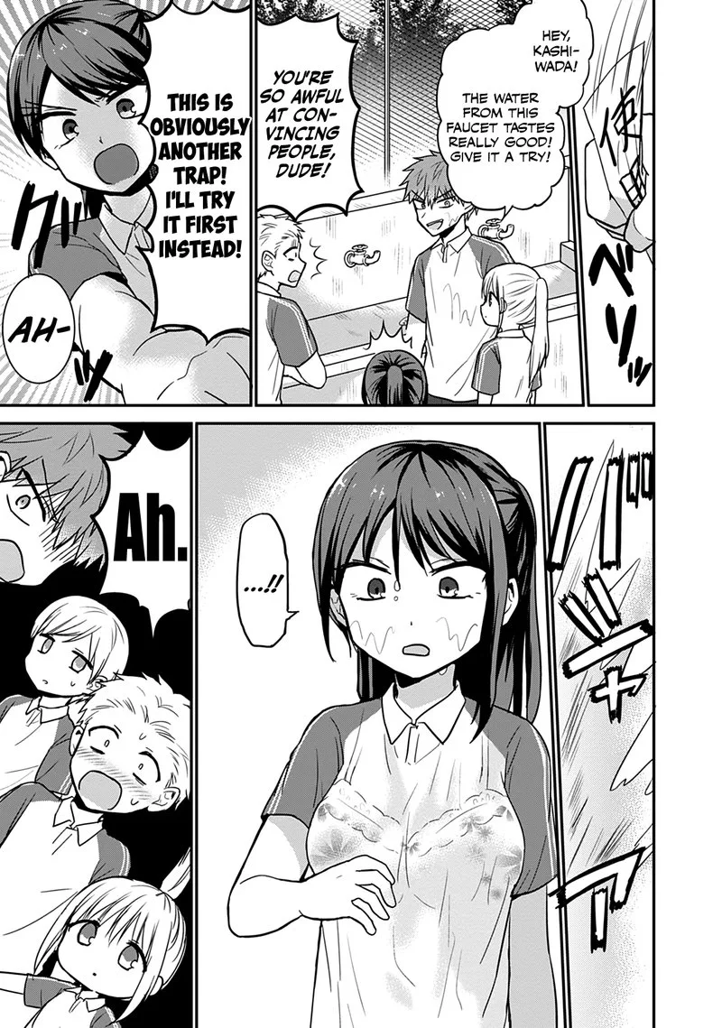 Kao ni denai Kashiwada-san to Kao ni deru Ota-kun Chapter 46 page 4