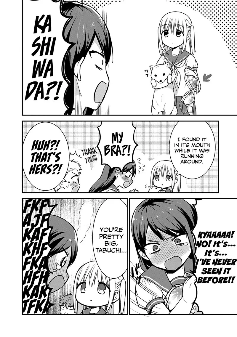 Kao ni denai Kashiwada-san to Kao ni deru Ota-kun Chapter 46 page 9