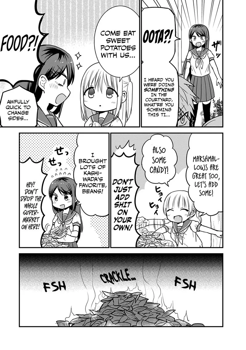 Kao ni denai Kashiwada-san to Kao ni deru Ota-kun Chapter 47 page 4
