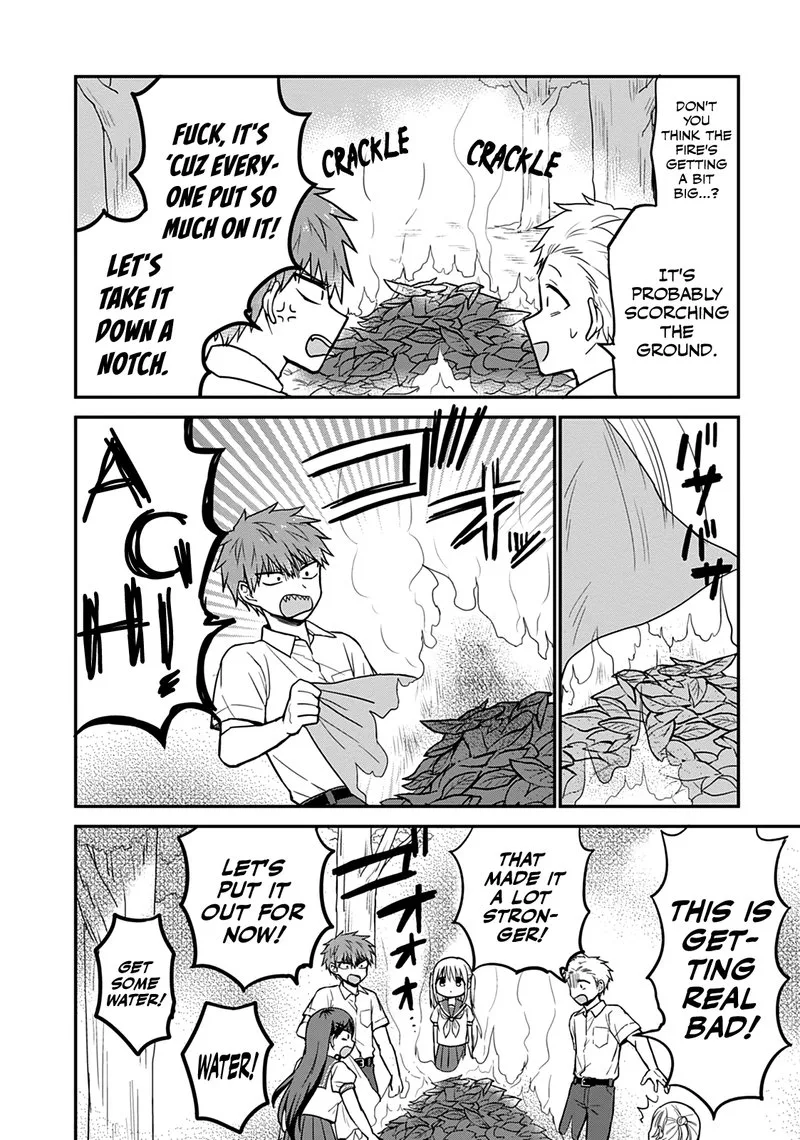 Kao ni denai Kashiwada-san to Kao ni deru Ota-kun Chapter 47 page 5