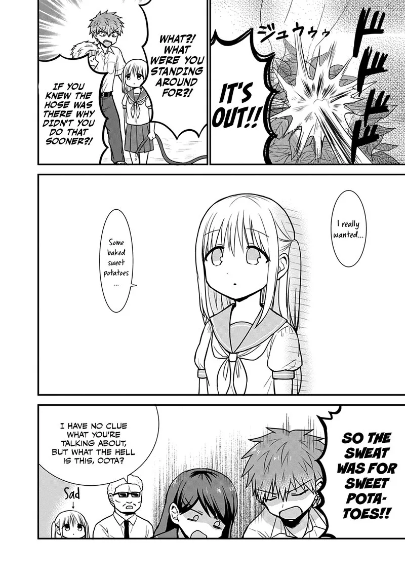 Kao ni denai Kashiwada-san to Kao ni deru Ota-kun Chapter 47 page 9