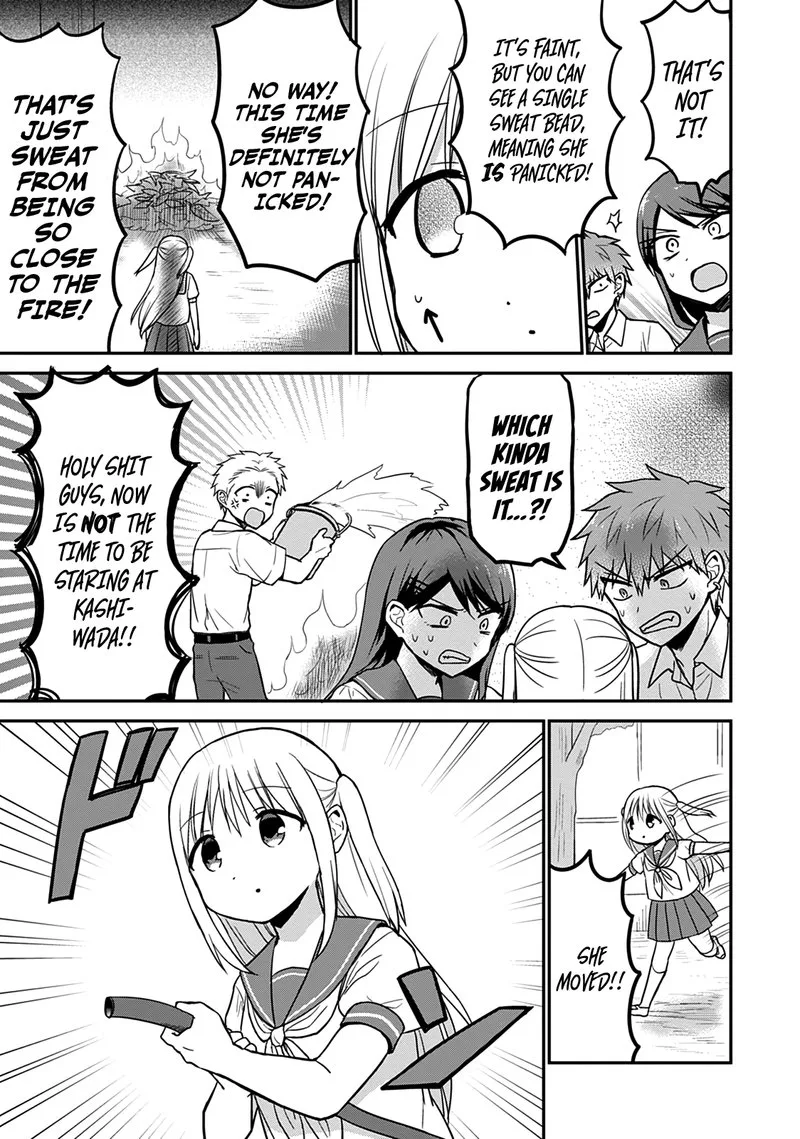 Kao ni denai Kashiwada-san to Kao ni deru Ota-kun Chapter 47 page 8