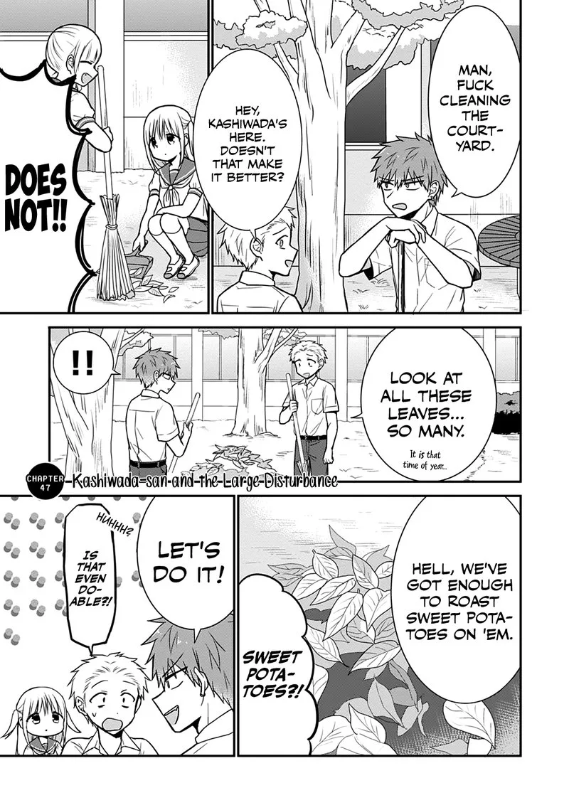 Kao ni denai Kashiwada-san to Kao ni deru Ota-kun Chapter 47 page 2