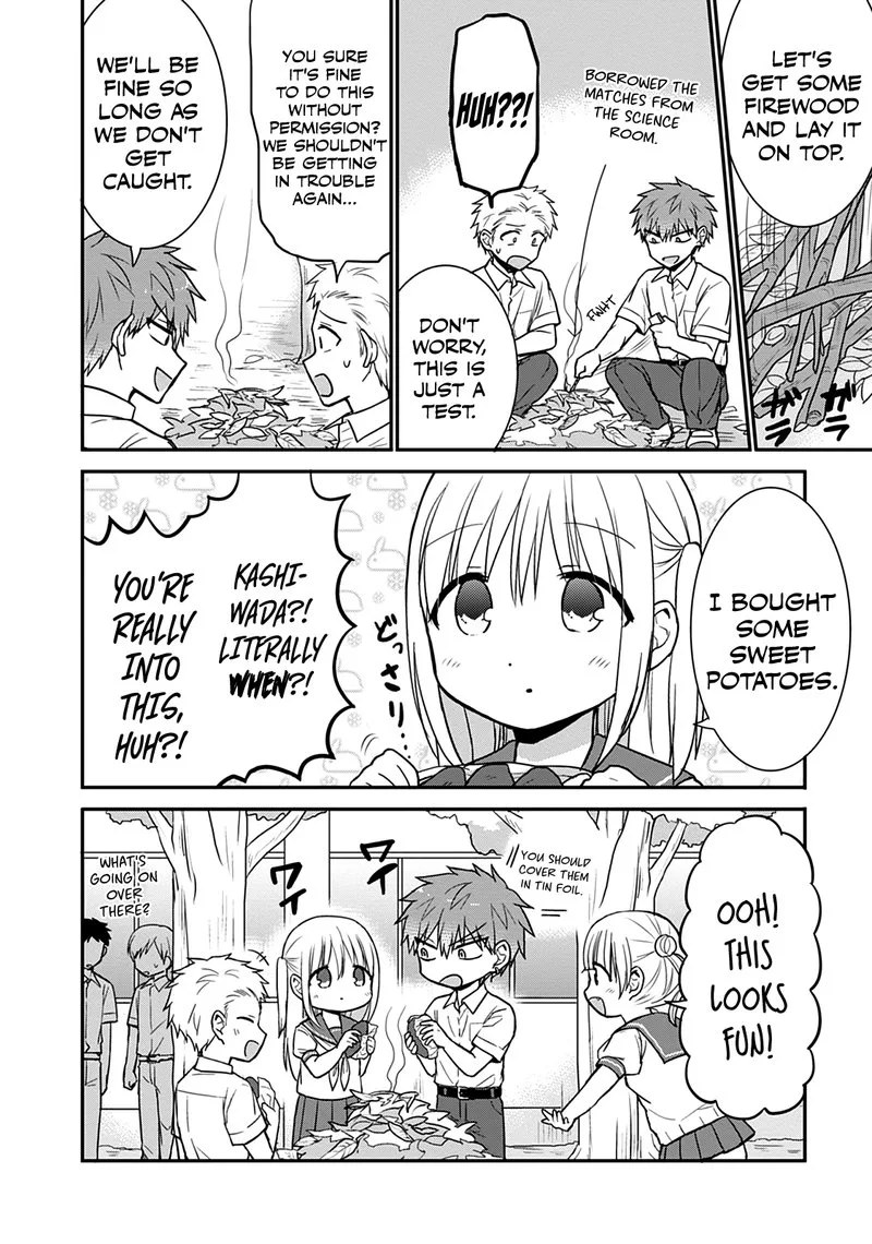 Kao ni denai Kashiwada-san to Kao ni deru Ota-kun Chapter 47 page 3