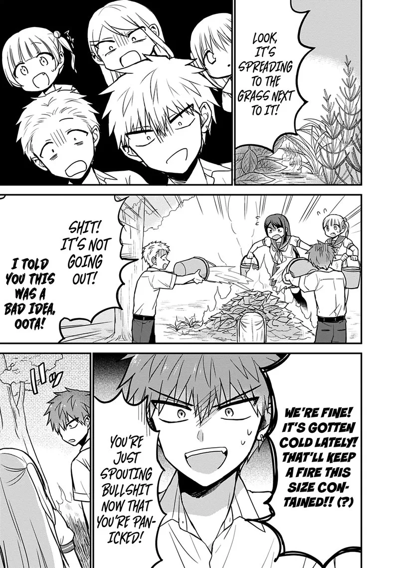 Kao ni denai Kashiwada-san to Kao ni deru Ota-kun Chapter 47 page 6