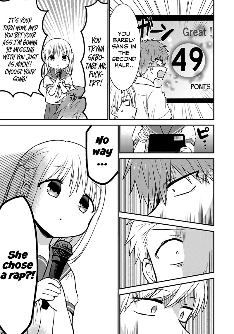 Kao ni denai Kashiwada-san to Kao ni deru Ota-kun Chapter 48 page 6
