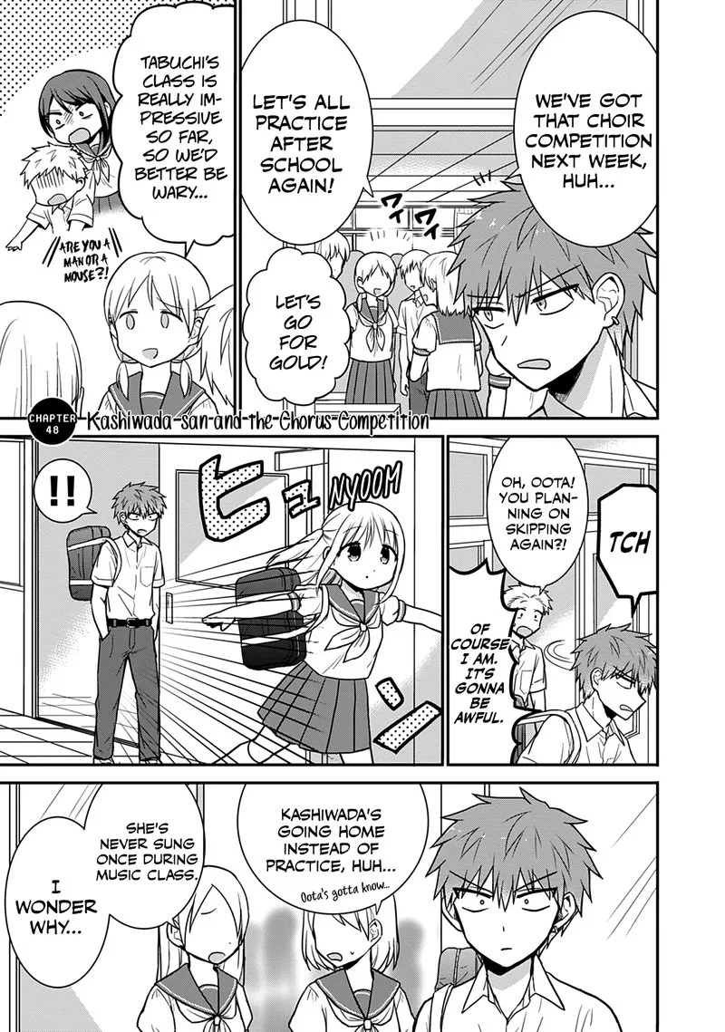 Kao ni denai Kashiwada-san to Kao ni deru Ota-kun Chapter 48 page 2