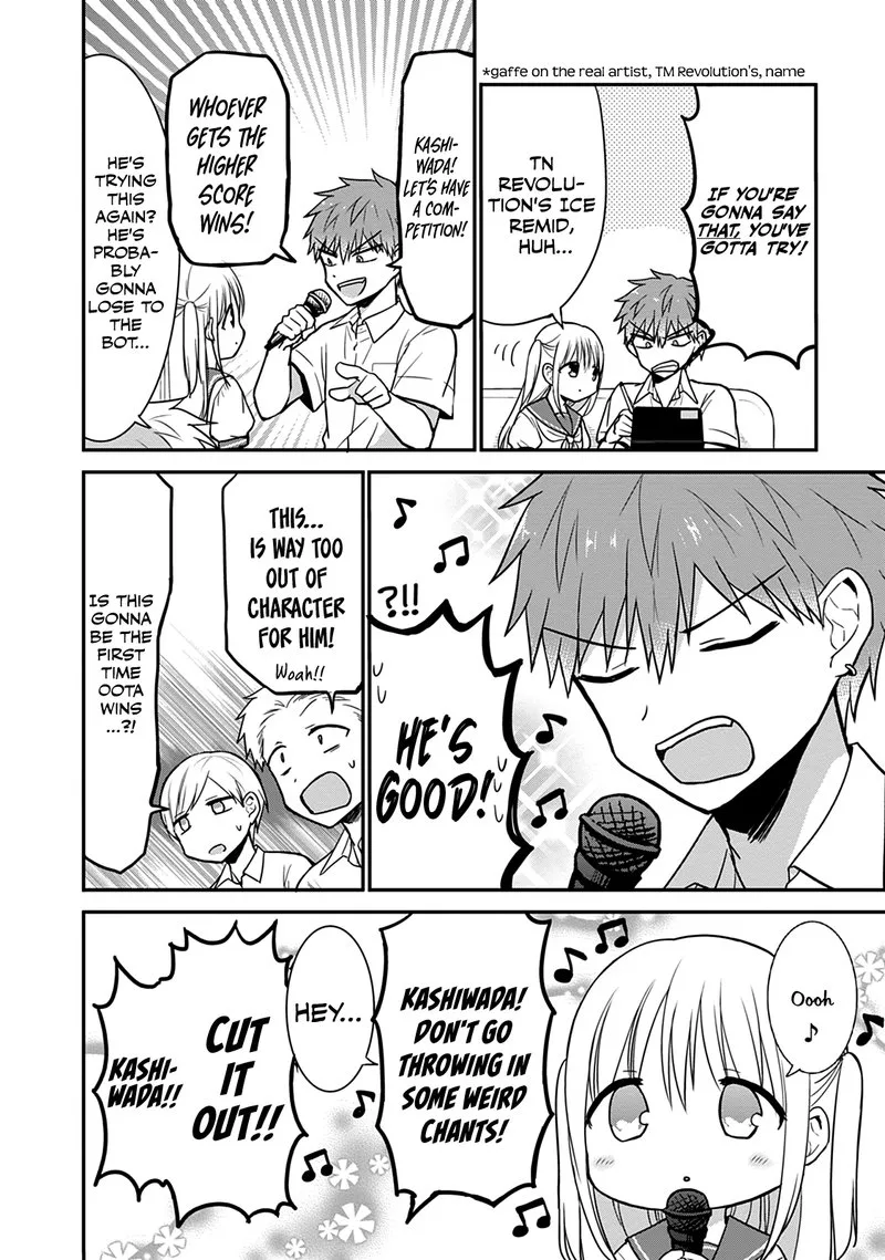 Kao ni denai Kashiwada-san to Kao ni deru Ota-kun Chapter 48 page 5