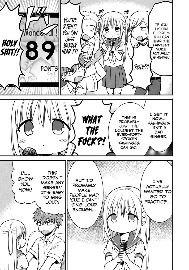 Kao ni denai Kashiwada-san to Kao ni deru Ota-kun Chapter 48 page 8