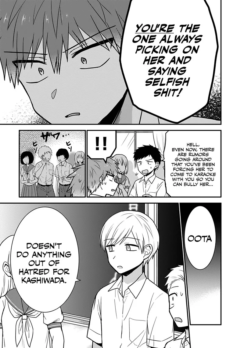 Kao ni denai Kashiwada-san to Kao ni deru Ota-kun Chapter 48 page 10