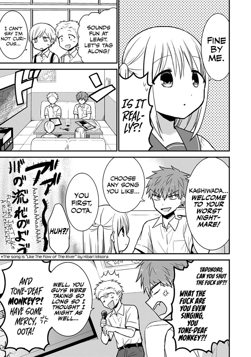 Kao ni denai Kashiwada-san to Kao ni deru Ota-kun Chapter 48 page 4