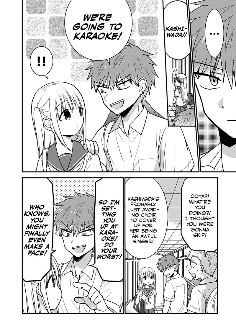 Kao ni denai Kashiwada-san to Kao ni deru Ota-kun Chapter 48 page 3