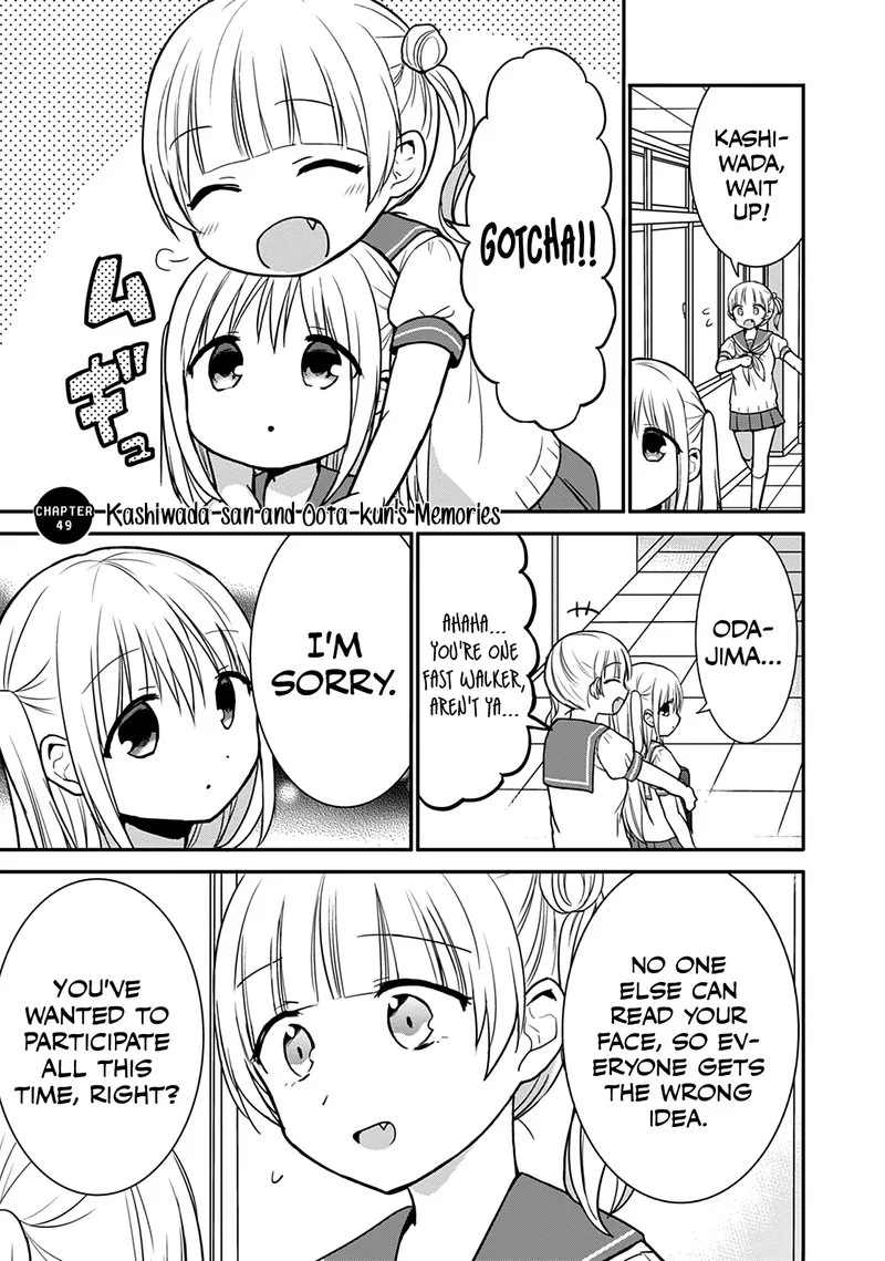 Kao ni denai Kashiwada-san to Kao ni deru Ota-kun Chapter 49 page 2
