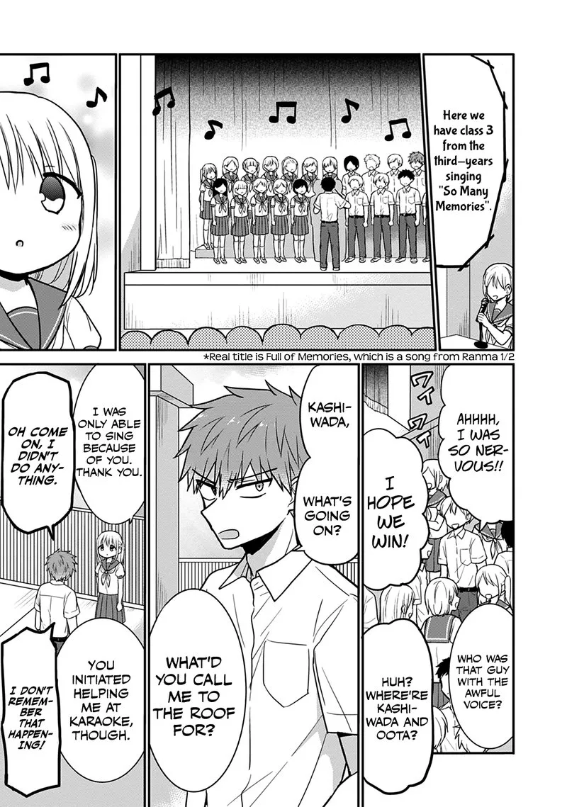 Kao ni denai Kashiwada-san to Kao ni deru Ota-kun Chapter 49 page 6
