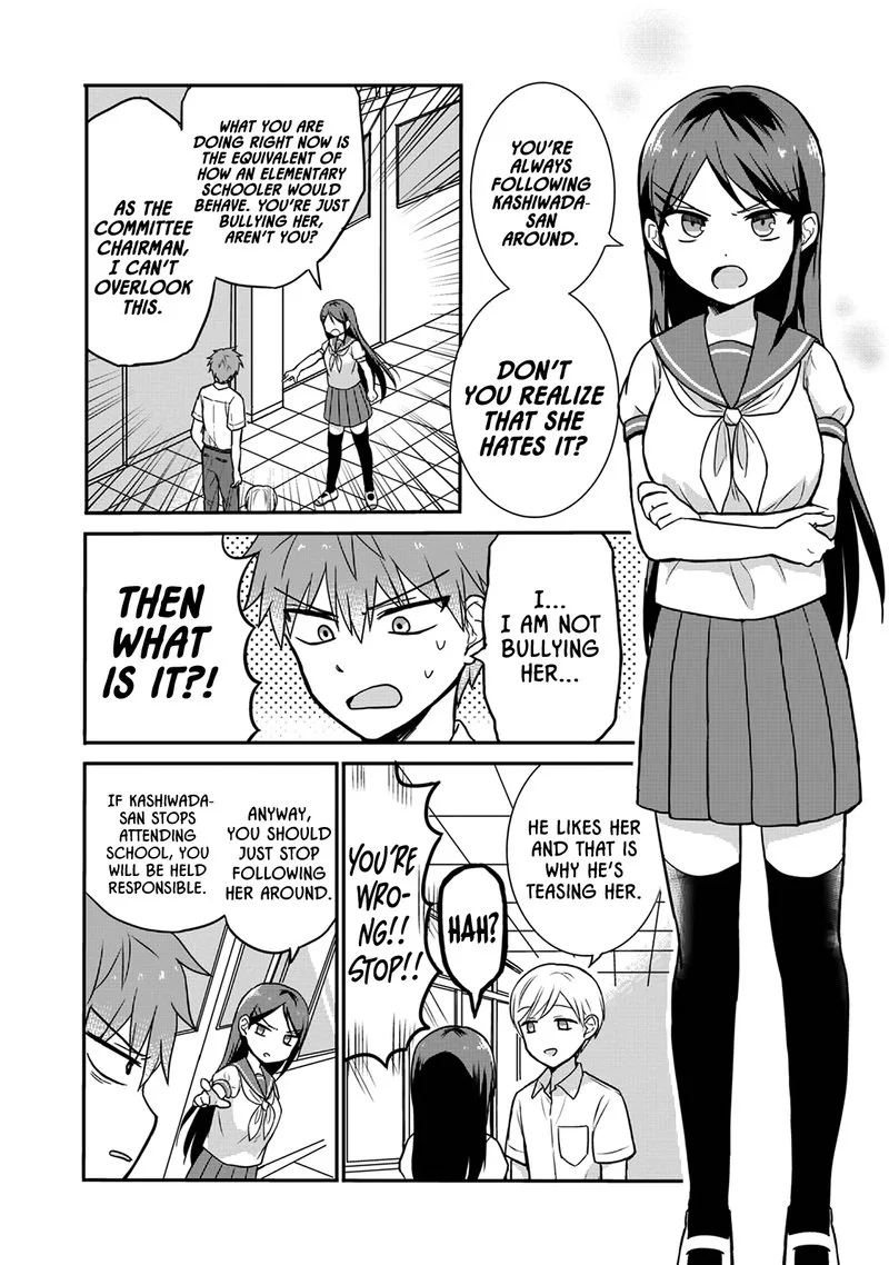 Kao ni denai Kashiwada-san to Kao ni deru Ota-kun Chapter 5 page 2