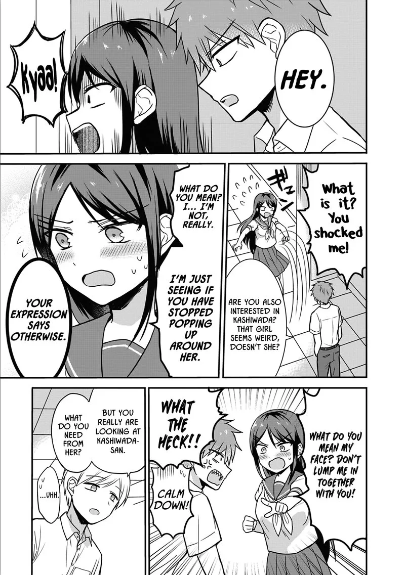 Kao ni denai Kashiwada-san to Kao ni deru Ota-kun Chapter 5 page 5