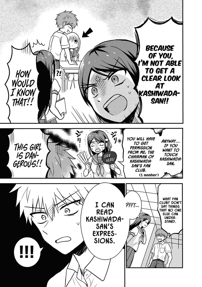 Kao ni denai Kashiwada-san to Kao ni deru Ota-kun Chapter 5 page 7