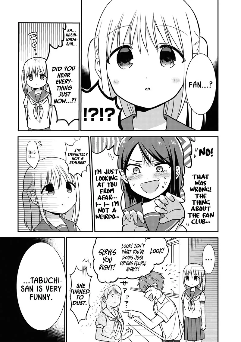 Kao ni denai Kashiwada-san to Kao ni deru Ota-kun Chapter 5 page 9