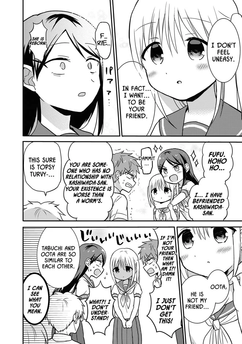 Kao ni denai Kashiwada-san to Kao ni deru Ota-kun Chapter 5 page 10